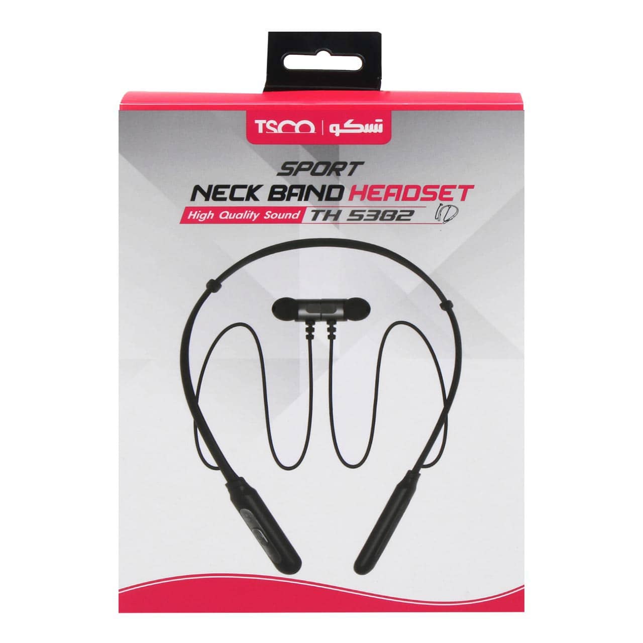 TSCO TH 5382 - Image 6