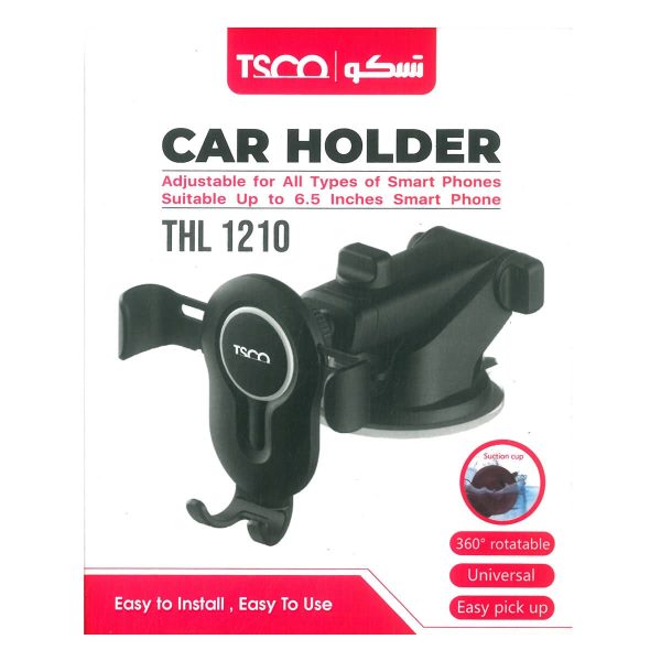 هولدر موبایل تسکو مدل THL 1210 رنگ سفید - Image 4