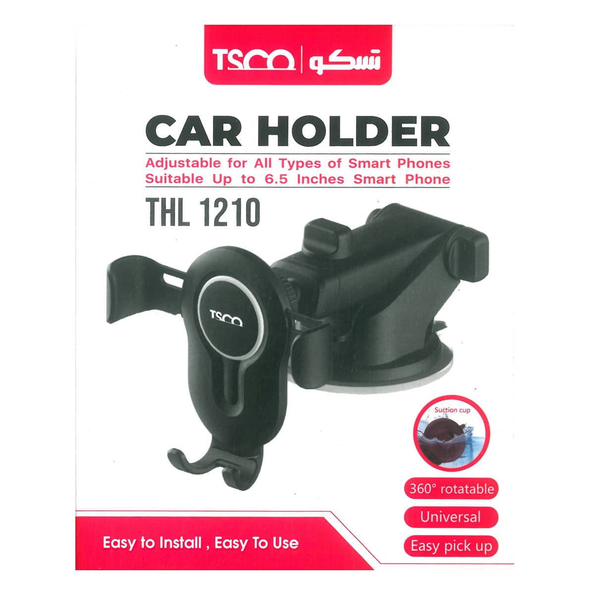 هولدر موبایل تسکو مدل THL 1210 رنگ سفید - Image 4