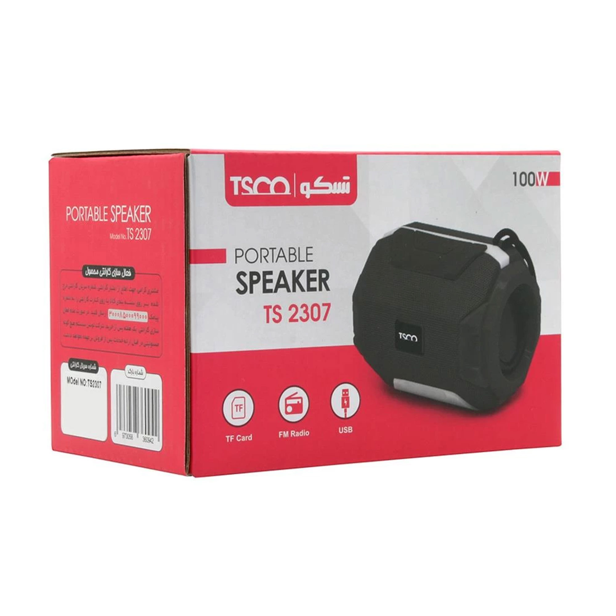 خرید اسپیکر بلوتوثی TSCO TS 2307 - Image 8