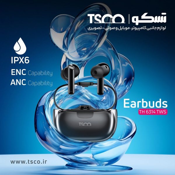 خرید ایرفون تسکو مدل TSCO TH 6314 TWS - Image 3