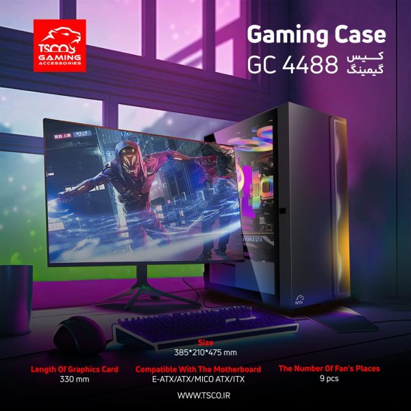 کیس گیمینگ تسکو مدل GC 4488 - Image 4