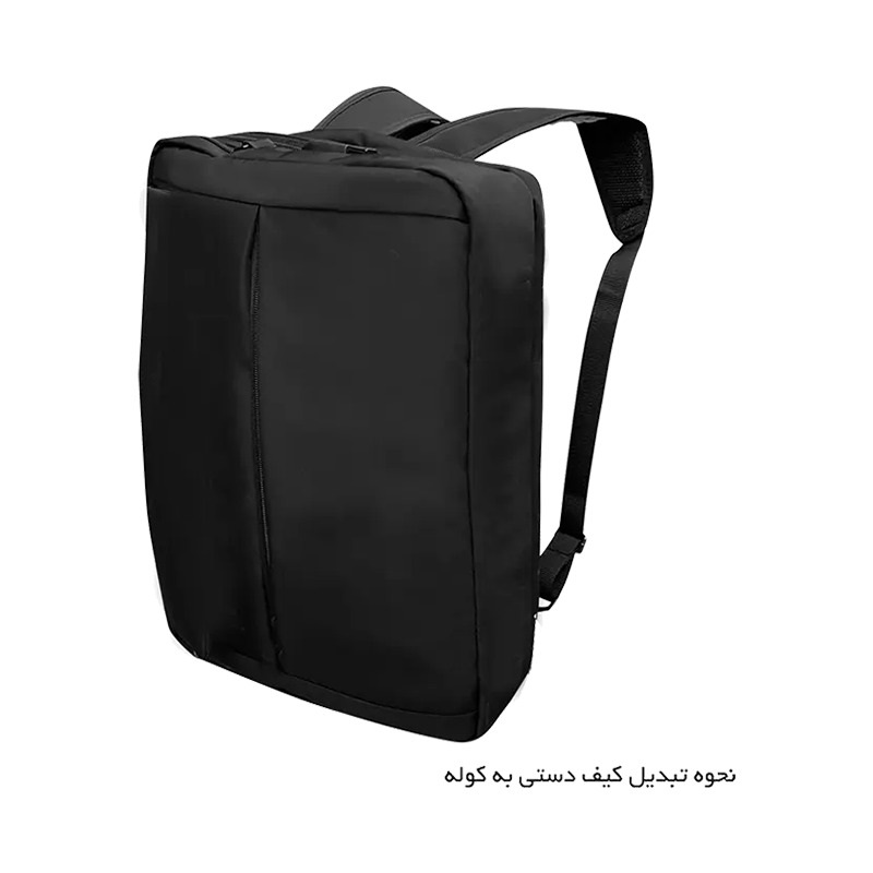 کیف دستی 3 کاره CAMEL B084 - Image 13