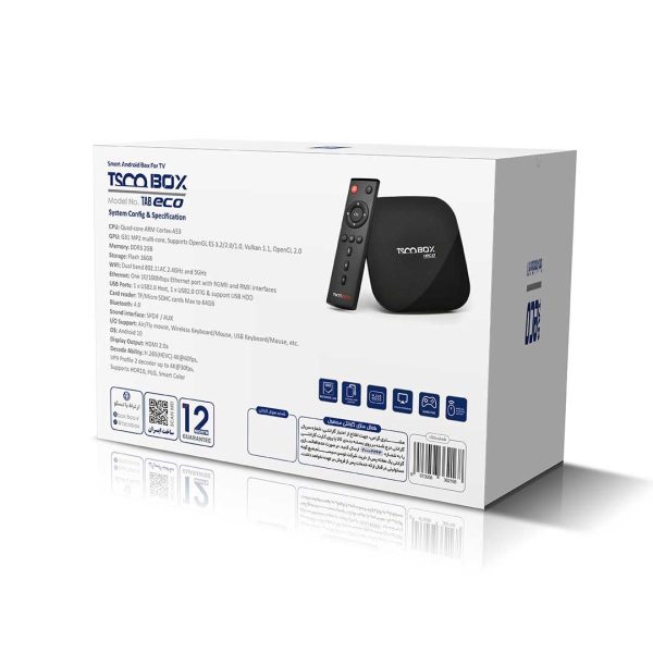 اندروید باکس تسکو مدل TAB ECO - Image 3