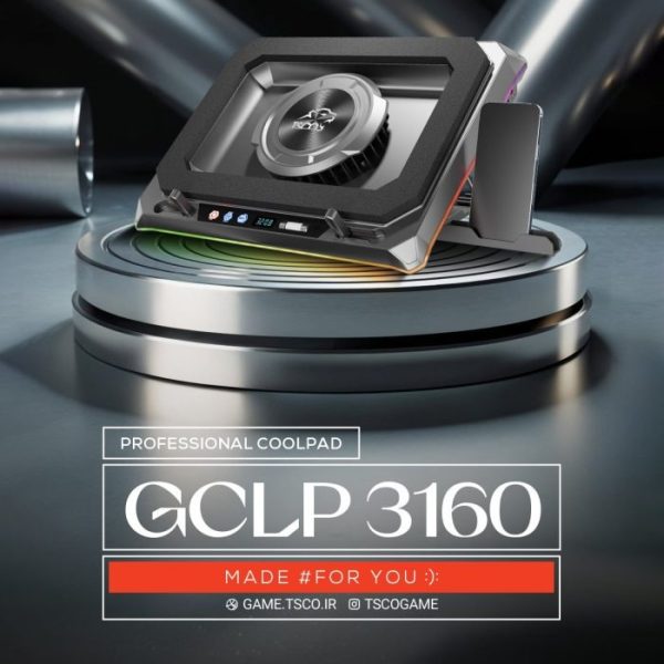 کولپد تسکو مدل TSCO GCLP 3160 - Image 10